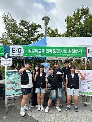 2024 김포융합체험한마당